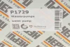 Насос води Jeep Cherokee 2.5/2.8 CRD 01-08 HEPU P1729 (фото 8)