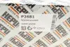 Насос воды Land Rover Discovery/Range Rover 2.0D 14- HEPU P2681 (фото 9)