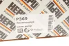 Насос воды Chevrolet Lacetti/Nubira/Captiva 2.0D 07-/Cruze 2.0CDI 09- HEPU P369 (фото 8)