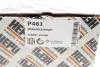 Насос воды BMW 3 (E46) 320d АКПП 98-01/5 (E39) 520d 00-03 M47 D20 HEPU P461 (фото 10)