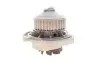 Насос воды VW Golf II 1.0-1.3/Golf III 1.4/1.6 HEPU P533 (фото 6)