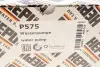 Насос водяний HEPU P575 (фото 9)
