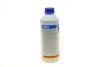Антифриз (синій) G11 (1,5 л) MB (325,0/325,2) (1:1=>-38 °C) HEPU P999 (фото 4)