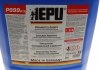 Антифриз (красный) G12 (20L) (1:1= -37°C) HEPU P999-G12-020 (фото 5)