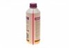 Антифриз (фіолетовий) G12 SuperPlus (1.5L) (1:1= -37°C) HEPU P999-G12-SUPERPLUS (фото 3)