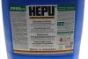 Антифриз-концентрат GRN (зеленый HEPU P999-GRN-020 (фото 5)