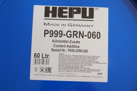 P999 GRN 60L (концентрат зеленый) HEPU P999-GRN-060