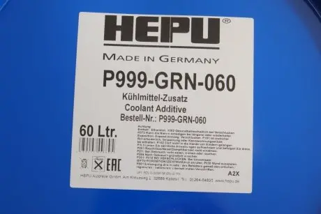 P999 GRN 60L (концентрат зеленый) HEPU P999-GRN-060