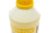 Антифриз G11 YELLOW концентрат (Канистра 1,5л) HEPU P999-YLW (фото 5)