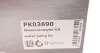 Комплект ГРМ + помпа Chevrolet Captiva/Cruze/Lacetti/Nubira 2.0D/CDI 06- (151x22) (P369) HEPU PK03690 (фото 19)