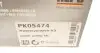 Комплект ГРМ + насос Skoda Octavia/VW Golf IV 96-10 (150x23) HEPU PK05474 (фото 23)