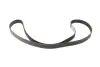 Комплект ГРМ + помпа Audi A4/A6/A8/VW Passat 2.5TDI 97-05 (87x24/207x30)(помпа P562) HEPU PK05621TH (фото 4)