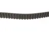 Комплект ГРМ + помпа Audi A4/A6/A8/VW Passat 2.5TDI 97-05 (87x24/207x30)(помпа P562) HEPU PK05621TH (фото 6)