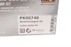 Комплект газорозподільчого механізму HEPU PK05740 (фото 29)