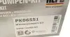 Комплект ГРМ + насос VW Caddy 1.6TDI-2.0TDI 09- (160х25) (внутренний насос P655) HEPU PK06551 (фото 30)