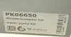 Комплект ГРМ + насос VW Caddy/Golf/Skoda Octavia/Audi A1/A3 1.2/1.4TSI/TFSI 12- (+ ремень насоса) HEPU PK06650 (фото 26)