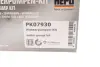 Комплект ГРМ + насос Daewoo Lanos 1.6 16V 97-/Nexia 1.5 16V 95-97 (127x25.4) HEPU PK07930 (фото 18)