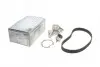 Комплект ГРМ + помпа Chevrolet Aveo/Kalos/Daewoo Matiz 1.0/1.2i 03-(109x25) PK07991