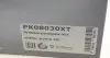 Комплект ГРМ + помпа Citroen Berlingo/Peugeot Partner 1.6HDI (z=137) (+ланцюг і натяжник) HEPU PK08030XT (фото 23)