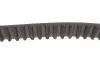 Комплект ГРМ + насос Citroen C5/C6/C8/Fiat/Ford/Peugeot 2.2HDI 06- HEPU PK08070 (фото 3)