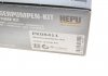 Комплект газораспределительного механизма HEPU PK08411 (фото 20)