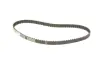 Комплект газорозподільчого механізму HEPU PK08490 (фото 2)