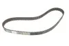 Комплект ГРМ + насос Renault Kangoo/Nissan Qashqai/Juke 1.5dCi 10-/Megane/Scenic 16- (119х27) HEPU PK09651 (фото 4)