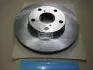 Диск тормозной TOYOTA TOYOTA RAV4 II 00-05 передн. (выр-во SANGSIN) Hi-Q (SANGSIN) SD4050 (фото 2)