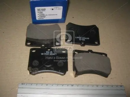 Кт. Гальмiвнi колодки Hi-Q (SANGSIN) SP1049