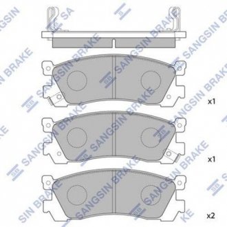 Кт. Гальмiвнi колодки Hi-Q (SANGSIN) SP1060-R