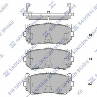 Колодки гальмівні задні SANGSIN Hi-Q (SANGSIN) SP1079-R