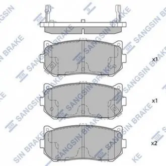 Колодки гальмівні задні SANGSIN Hi-Q (SANGSIN) SP1079-R