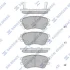 Колодки гальмівні передні Hyundai Atos (-03) HI-Q Hi-Q (SANGSIN) SP1149 (фото 1)