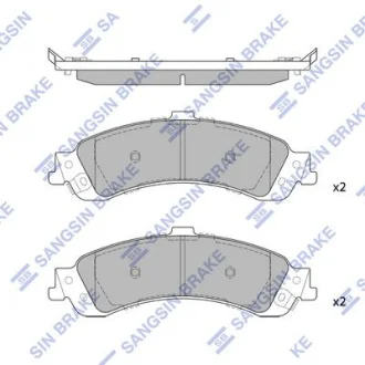 Колодки тормозные задние (дисковые) Chevrolet Tahoe (-06),Cadillac Escalade (-06 Hi-Q (SANGSIN) SP1370