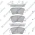 Колодка тормозов. диск. HYUNDAI ACCENT, ELANTRA 11- KIA SOUL 1.6 09- задн. (выр-во SANGSIN) Hi-Q (SANGSIN) SP1401 (фото 1)