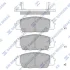 Колодки гальмівні передні Honda Civic (06-) HI-Q Hi-Q (SANGSIN) SP1434 (фото 1)