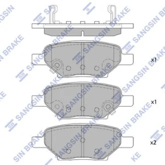 Колодки тормозные задние (дисковые) Chevrolet Malibu (-08), Cobalt (-08) Hi-Q (SANGSIN) SP1442