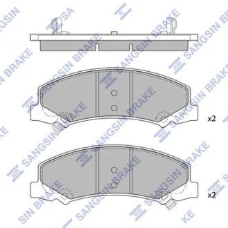 Колодки тормозные передние Cadillac DTS (06-), Chevrolet Impala (06-) Hi-Q (SANGSIN) SP1443