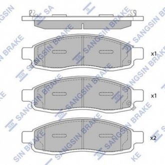 Кт. Тормозные колодки Hi-Q (SANGSIN) SP1455