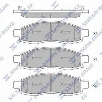Кт. Тормозные колодки Hi-Q (SANGSIN) SP1455