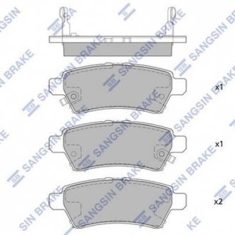 Колодка тормозов. NISSAN PATHFINDER,PICKUP (выр-во SANGSIN) Hi-Q (SANGSIN) SP1477