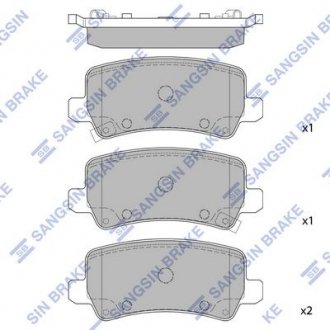 Кт. Тормозные колодки Hi-Q (SANGSIN) SP1499