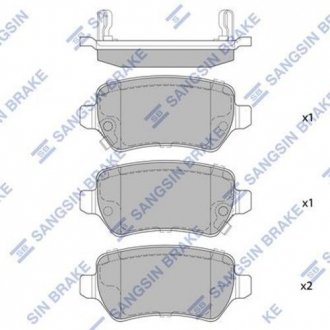 Кт. Тормозные колодки Hi-Q (SANGSIN) SP1536