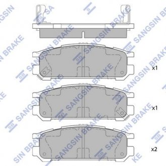 Колодки тормозные. Hi-Q (SANGSIN) SP1537