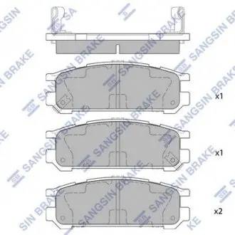Колодки тормозные. Hi-Q (SANGSIN) SP1537