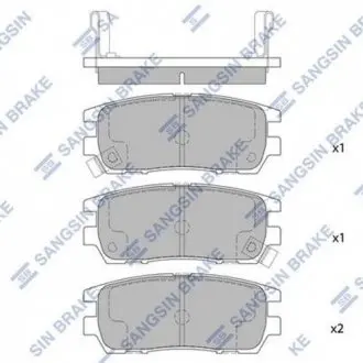 Кт. Тормозные колодки Hi-Q (SANGSIN) SP1538