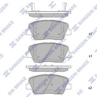 Кт. Тормозные колодки Hi-Q (SANGSIN) SP1545