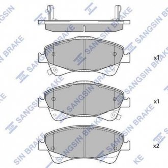 Кт. Гальмiвнi колодки Hi-Q (SANGSIN) SP1580