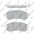 Комплект тормозных колодок из 4 шт. дисков Hi-Q (SANGSIN) SP1602 (фото 1)