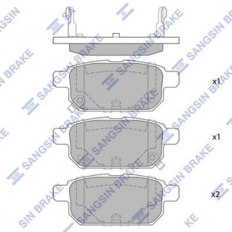 Колодки тормозные. Hi-Q (SANGSIN) SP1634